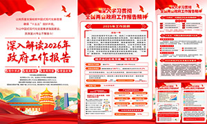 ������2026���������������ͼ����