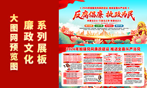 2026�귴������ִ��Ϊ������չ��PSD�ز�