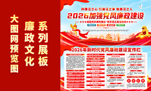 2026����ʱ��������������������PSD�ز�