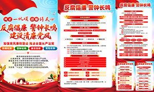 2026���ǿ�������������ͼģ��PSD�ز�