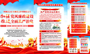 2026���ǿ�����������������һ�PSD�ز�