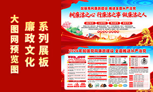 2026����ʱ��������������չ��PSD�ز�