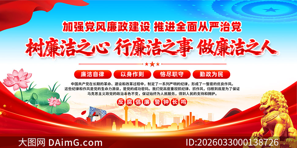 2026����ʱ��������������չ��PSD�ز�