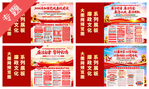 2026�굳����������