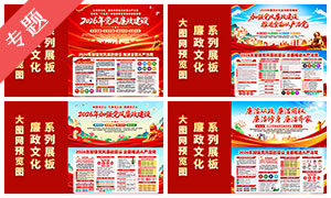 2026�굳����������չ��