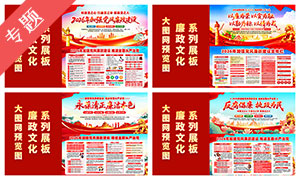 2026�������Ļ�չ��