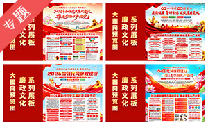 2026�������Ļ�������