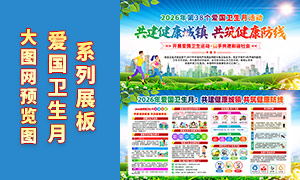 2026�갮������������չ��PSD�ز�