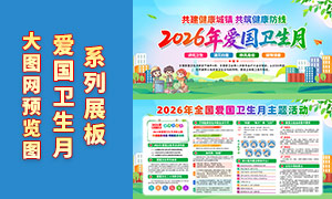 2026�갮������������������PSD�ز�