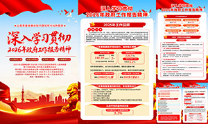 ����ѧϰ�᳹2026�������澫���ͼ����