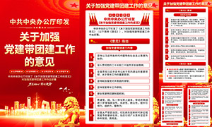 ���ڼ�ǿ�������Ž������������ͼ����