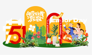 ��һ�����Ͷ������»�ֳ������ز�