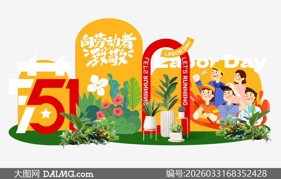 ��һ�����Ͷ������»�ֳ������ز�