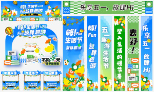 ������һ����Ȥ����������ʸ��ͼ