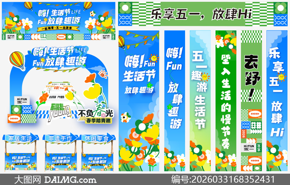 ������һ����Ȥ����������ʸ��ͼ