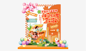 �Ͷ����¾�ʱ�������߻����ʸ��ͼ