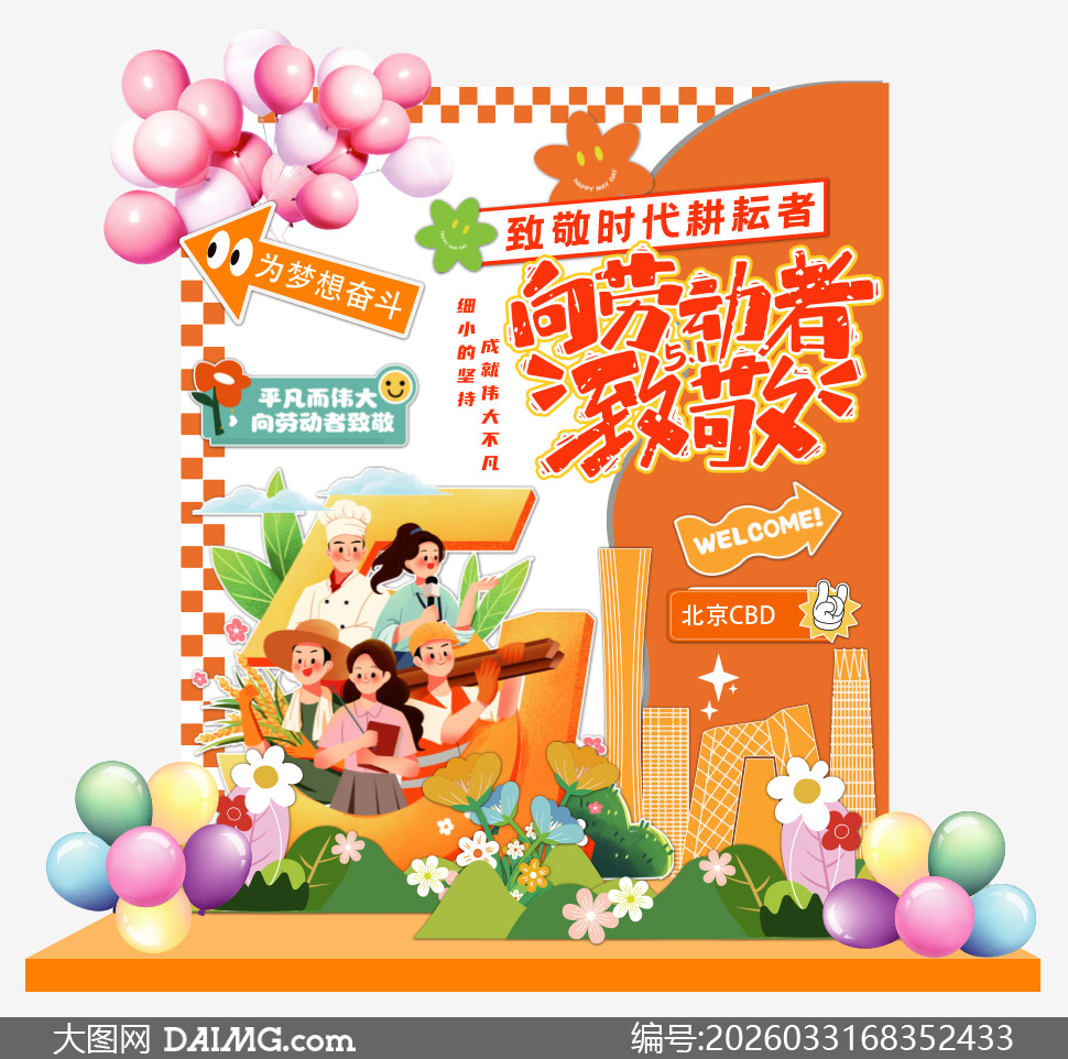 �Ͷ����¾�ʱ�������߻����ʸ��ͼ