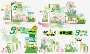 ��һ�Ͷ��ڳ��ο񻶻����ʸ���ز�