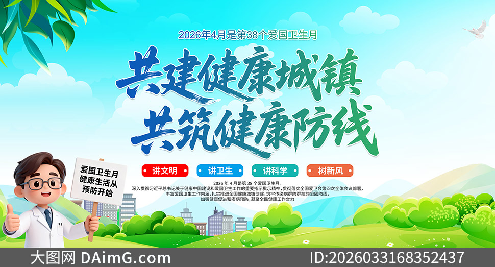 2026�갮�������������������ز�