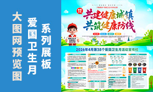 2026�꿪չ��38�����������»չ��