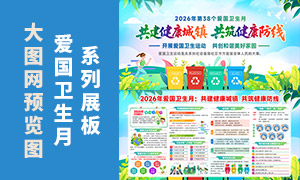 2026�갮��������֪ʶ����չ��PSD�ز�