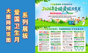 2026��ȫ����������������չ��PSD�ز�