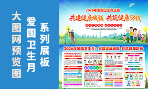 2026���38����������������չ��