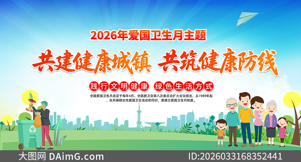 2026���38����������������չ��