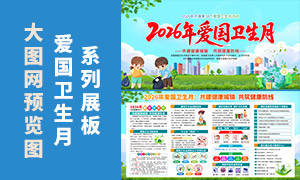 2026�갮������������֪ʶ������PSD�ز�