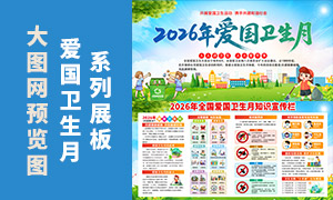 2026��ȫ������������֪ʶ�������ز�