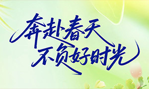 �������첻����ʱ�����·�չ���ز�