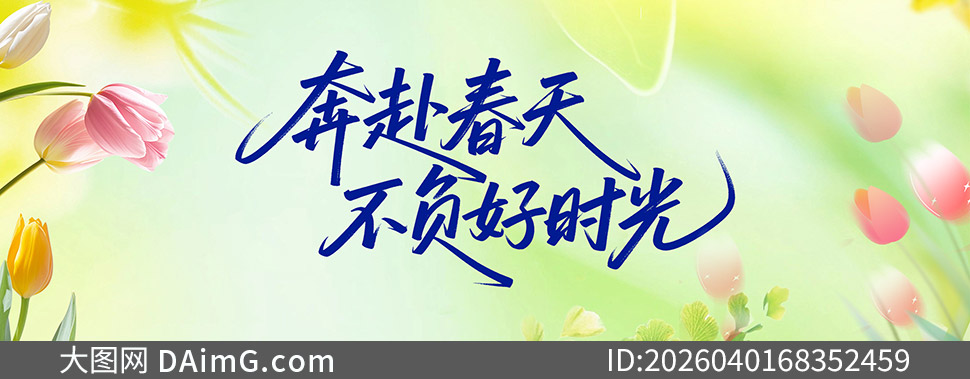 �������첻����ʱ�����·�չ���ز�