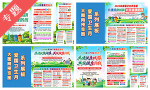 2026�갮��������