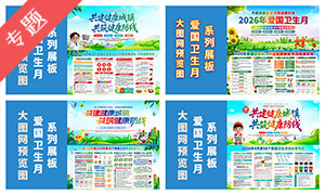 2026�갮��������������