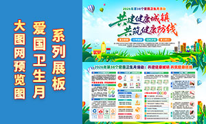 2026�갮����������������չ��PSDģ��