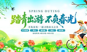 ̤����β������ⴺ����������չ��PSD�ز�