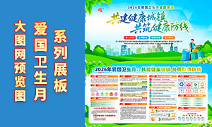 2026���38������������չ��ģ��PSD�ز�