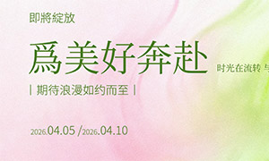 ����������Χ������������չ���ز�