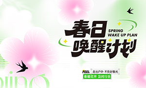 ̤���ͻ����εȴ��������չ���ز�