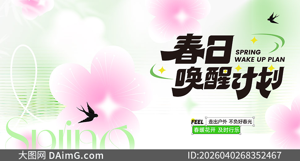 ̤���ͻ����εȴ��������չ���ز�