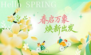 ����������³�����������������ز�