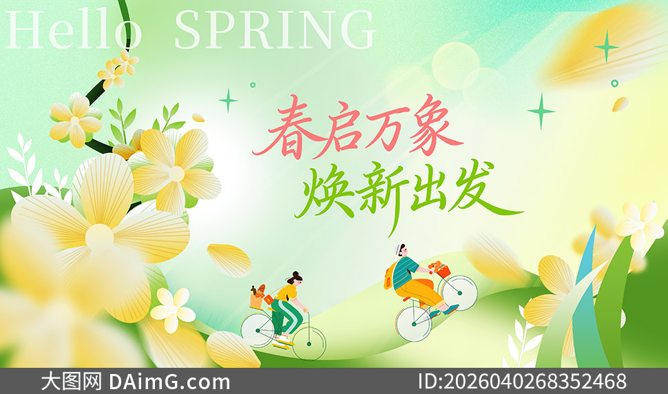 ����������³�����������������ز�