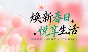 ��ɢ����´�����������չ���ز�