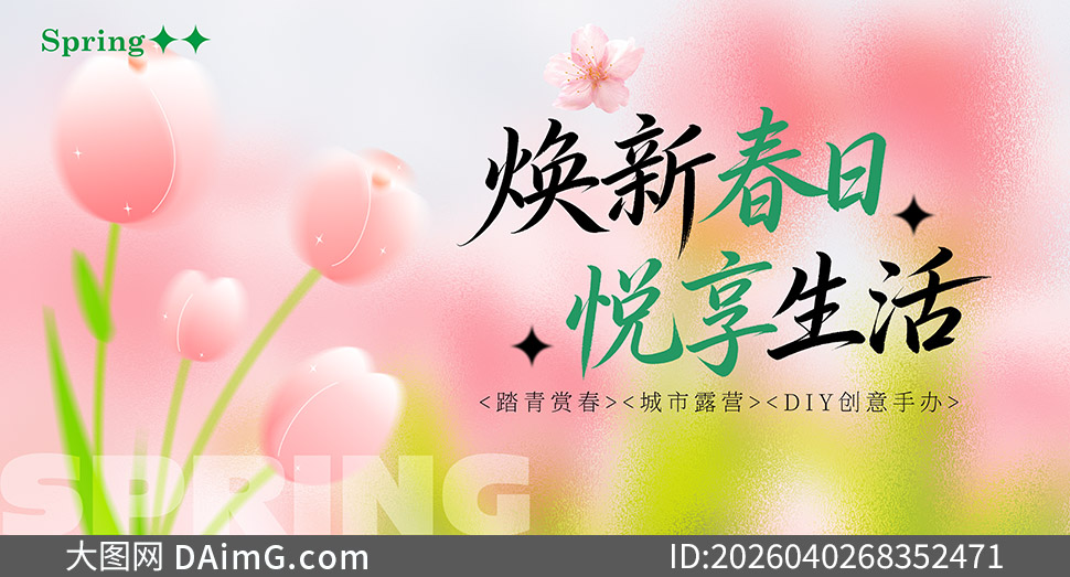 ��ɢ����´�����������չ���ز�