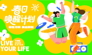 ��������ײɫ���䴺�������ʸ���ز�