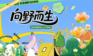 ��Ұ����̤���������չ�庣���ز�