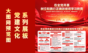 ��ɫ��������ȷ������ѧϰ����չ��PSD�ز�