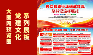 �����ͼ�����ȷ�������������������չ��