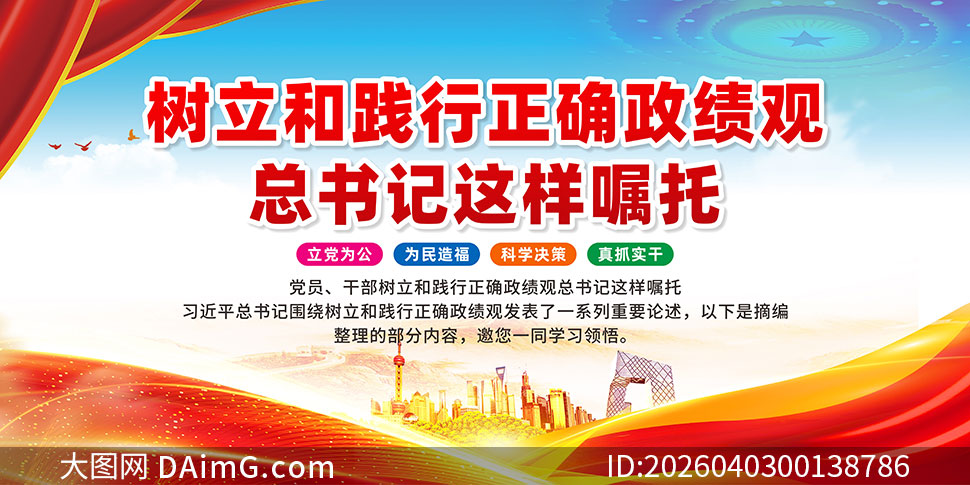 �����ͼ�����ȷ�������������������չ��