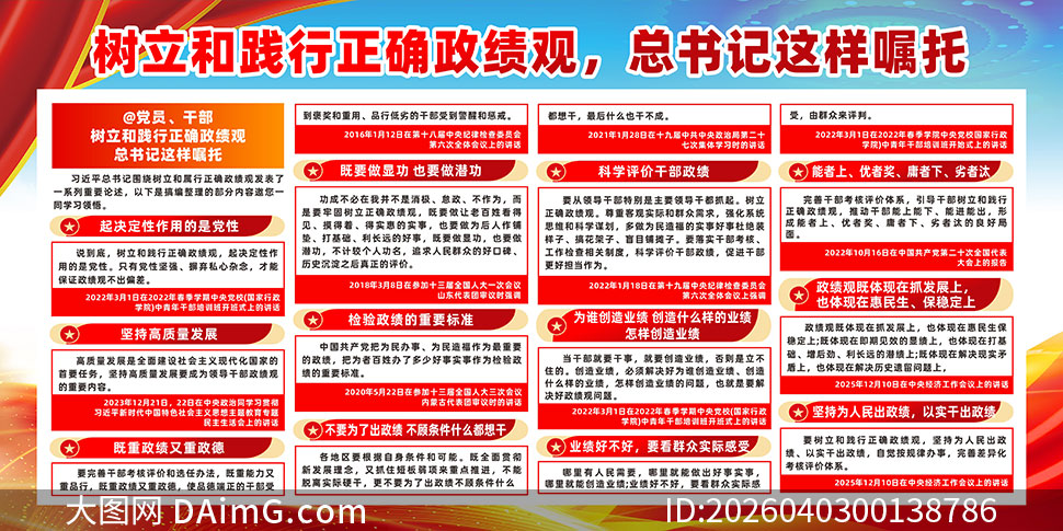 �����ͼ�����ȷ�������������������չ��